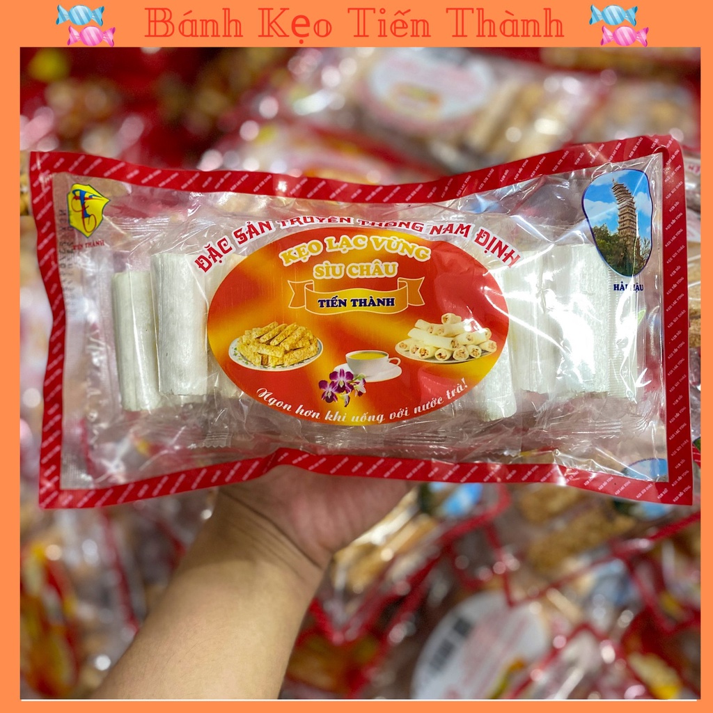 Kẹo Dồi Lạc💥 Chính Hãng💥,Kẹo Kéo đậu phộng giòn rụm ,thơm ngon, đặc sản thương hiệu Tiến Thành