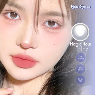 Kính áp tròng 0 Độ màu Xám Vân Trăng Khuyết Cao cấp - Magic Gray by Lens Heaven