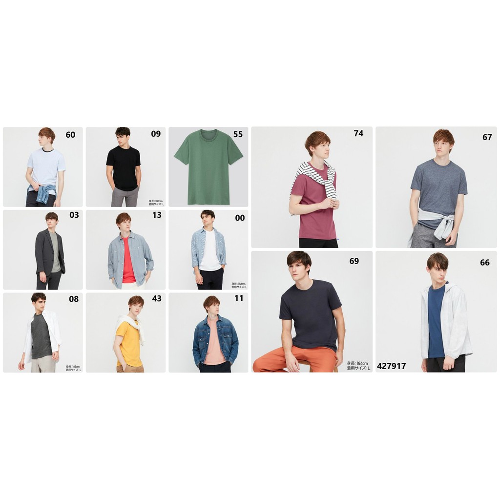 Áo phông nam Tshirt Uniqlo - Nhật Bản