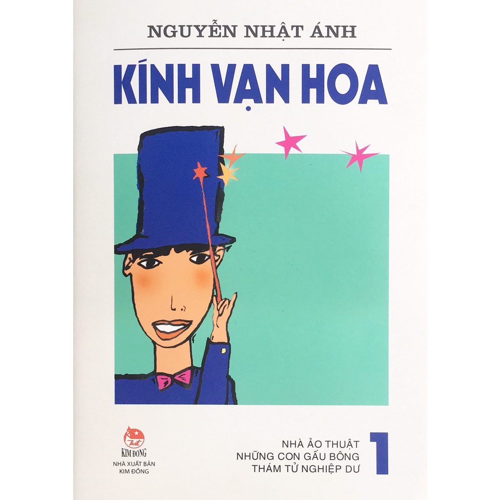 Sách - Kính vạn hoa Tập 1 (B86)