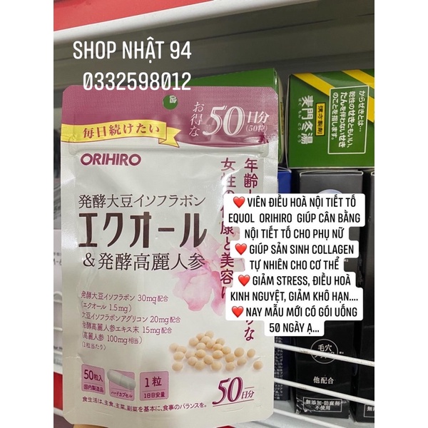 Viên uống tăng cường cải thiện nội tiết tố orihiro của Nhật 30 ngày