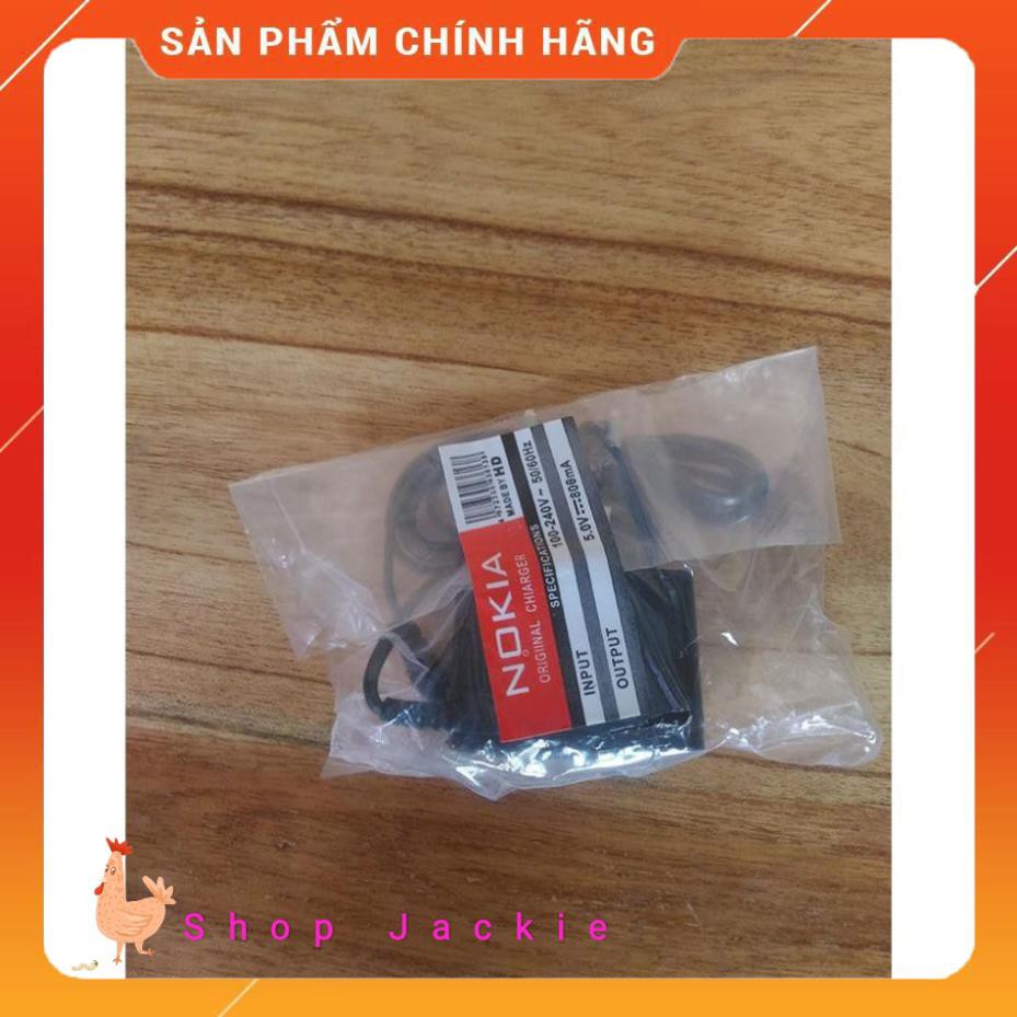Cục Sạc Điện Thoại NOKIA Đầu To