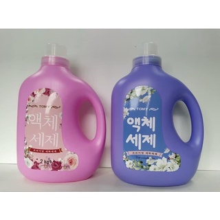 Nước Giặt tomy hương hoa