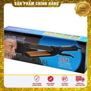 Máy tạo kiểu tóc GuangMing 1056 4in1