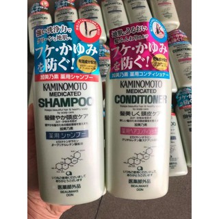 [CAM KẾT CHUẨN NHẬT] Dầu gội NGĂN RỤNG TÓC MỌC TÓC Kaminomoto Beaumake Don - chuẩn nội địa Nhật