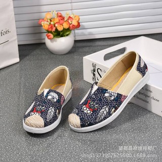 Giày lười họa tiết