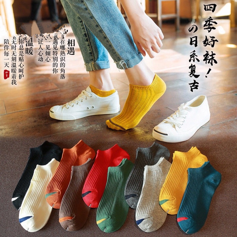 Tất Nữ Nam Cổ Ngắn Set 10 Đôi Nhiều Màu Họa Tiết Dễ Thương Cute Chất Liệu Cotton Phong Cách Hàn Quốc