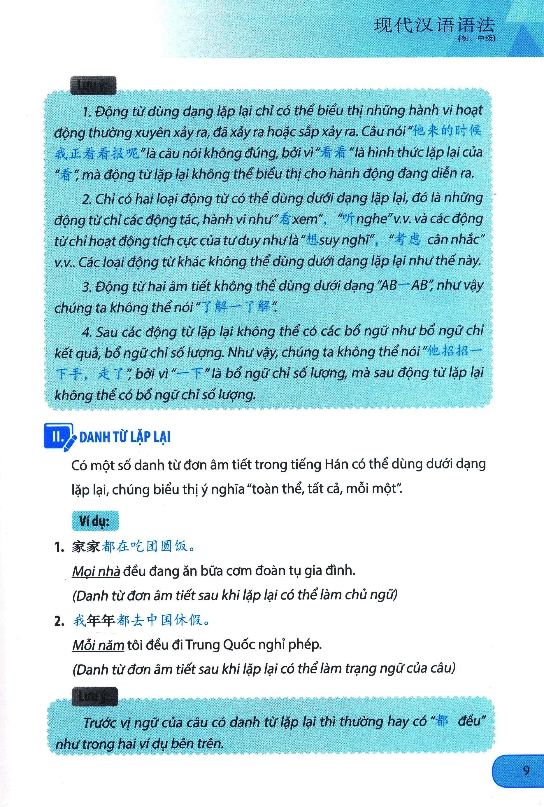 Sách Giáo Trình Ngữ Pháp Tiếng Hán Hiện Đại - Sơ Trung Cấp (Tái Bản 2020)