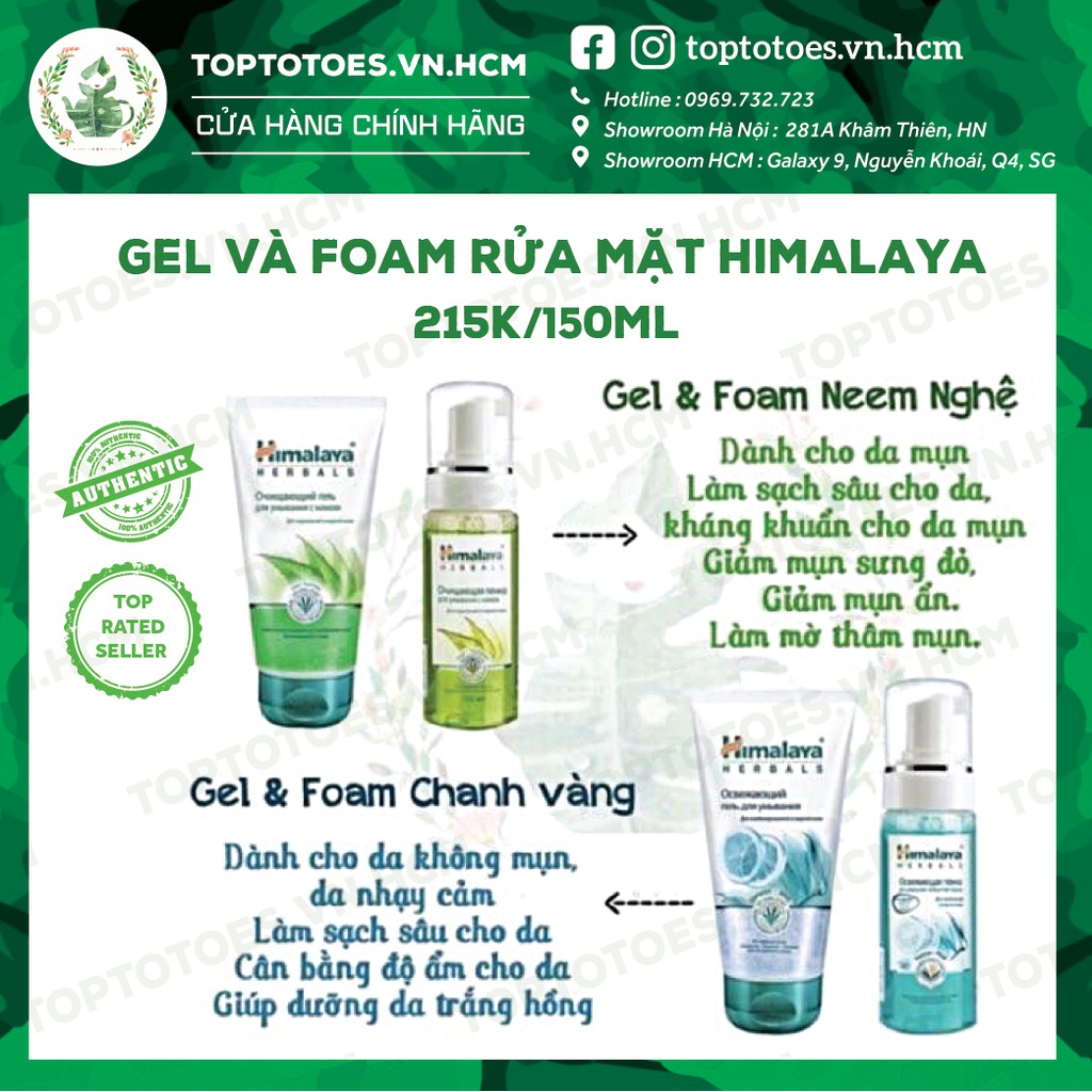 Gel rửa mặt Himalaya Lá Neem ngừa, giảm mụn/Chanh vàng dưỡng trắng da