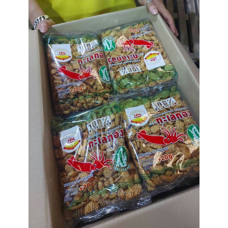 Snack Mực Thái Lan Talaethong Vị Truyền Thống (Gói 200g + 20g)