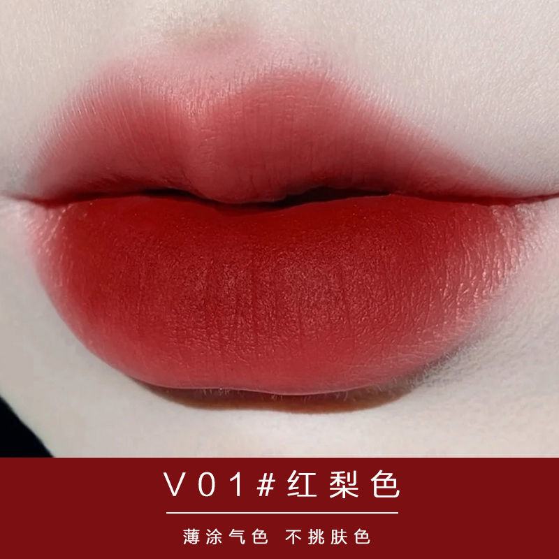 [Hàng mới về] Son kem lì HLLR màu trà sữa mịn mượt như nhung không khô môi kháng nước không dính cốc lâu trôi | BigBuy360 - bigbuy360.vn