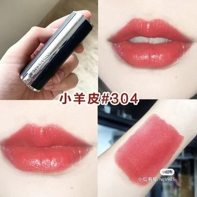 Son Givenchy 304 màu cam san hô