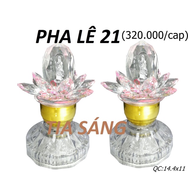 Đèn Thờ Tia Sáng