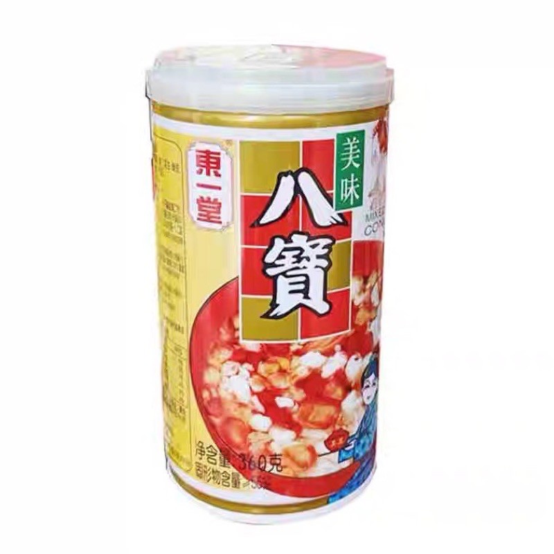 [Giá Sốc] Cháo Sen Thập cẩm cao cấp