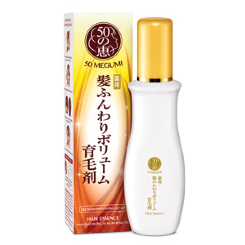 Bộ Ngăn Rụng Tóc Megumi 50