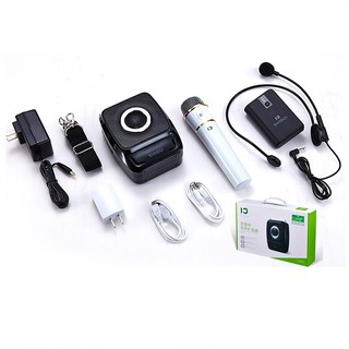 Máy trợ giảng không dây Shidu S92