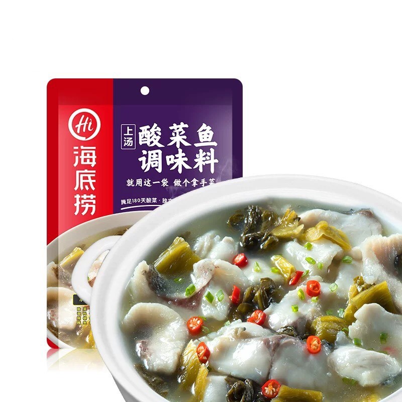 Canh cải chua Haidilao gói 360g, thơm ngon đậm vị, có sẵn dưa cải muối | BigBuy360 - bigbuy360.vn
