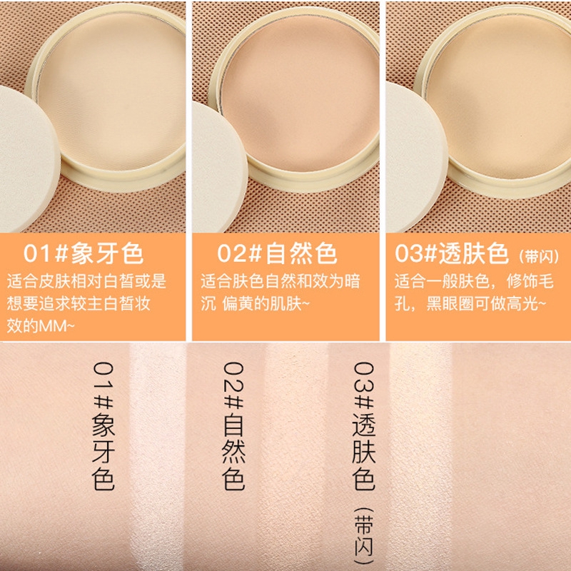 Phấn Che Khuyết Điểm Sữa Đậu Nành Làm Trắng Điều Tiết Dầu Dưỡng Ẩm