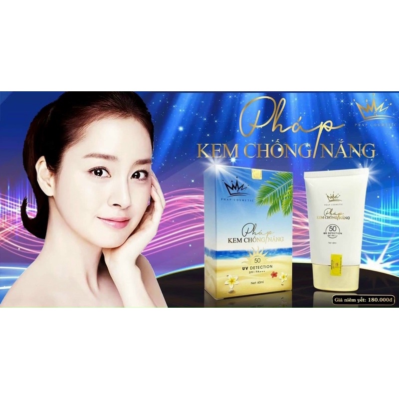 CHÍNH HÃNG- KEM CHỐNG NẮNG PHÁP COSMETIC + TẶNG KÈM Ủ TRẮNG MẶT PHÁP