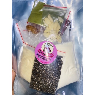SET NGUYÊN LIỆU CHÈ KHÚC BẠCH (5-7 CHÉN)
