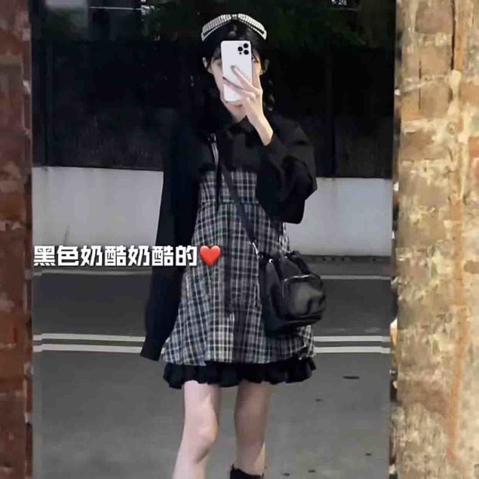 Set Áo Sơ Mi Và Chân Váy Thiết Kế Xinh Xắn Nữ Tính