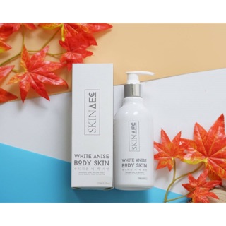 Tắm trắng Skin ACE cao cấp