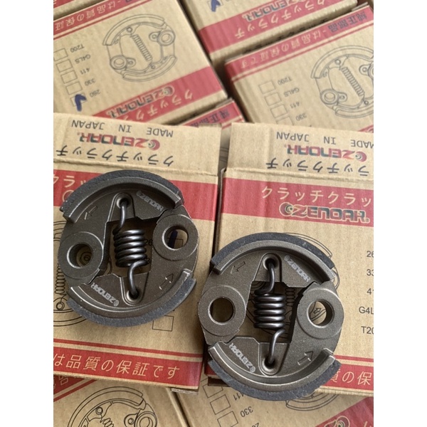 Côn máy cắt cỏ 260zenoar