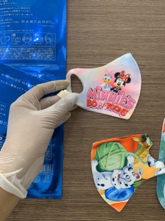 Khẩu trang em bé Daiso