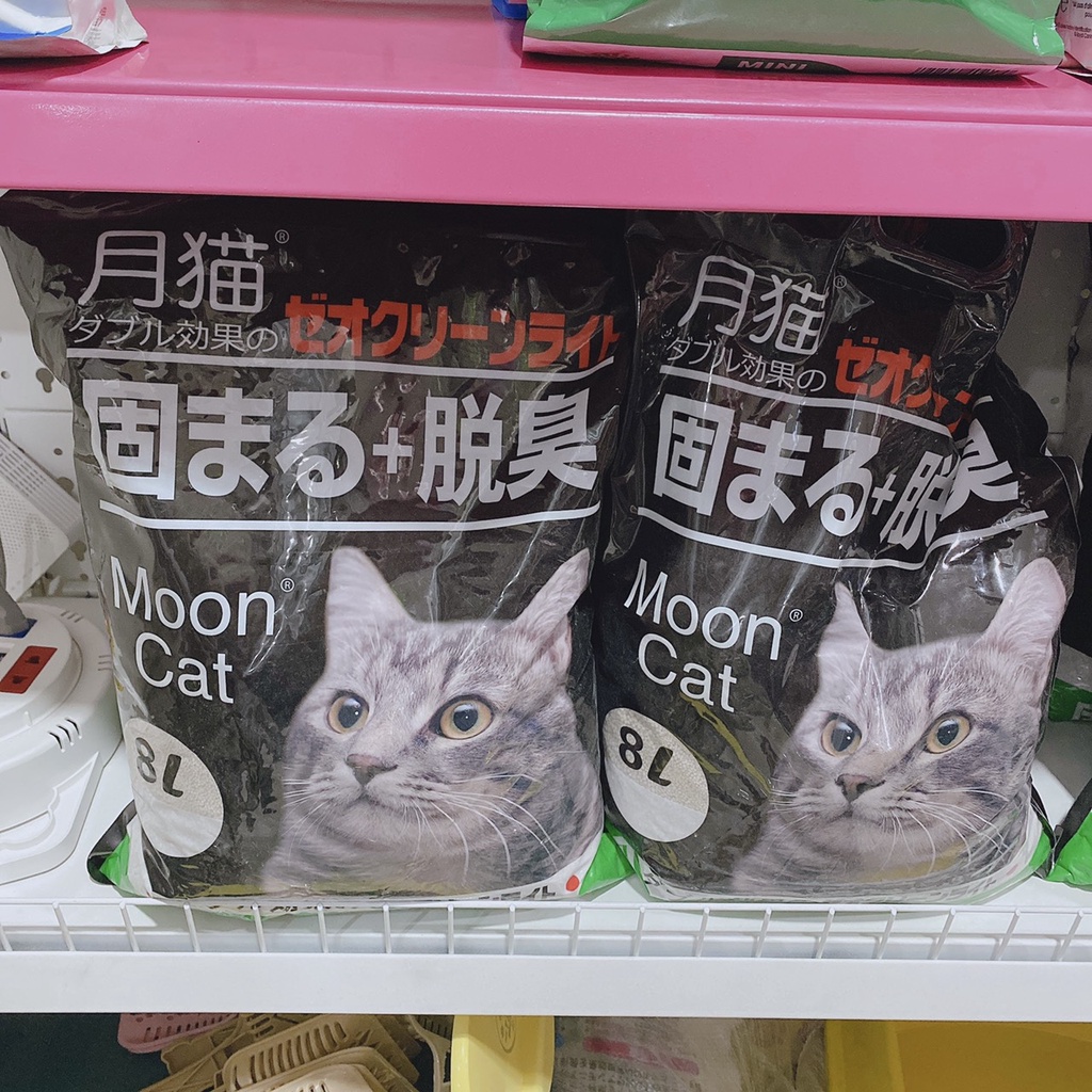 CÁT VỆ SINH CHO MÈO 4KG các loại - cát Min/ Nhật đen/ snappy tom JOLLY CAT