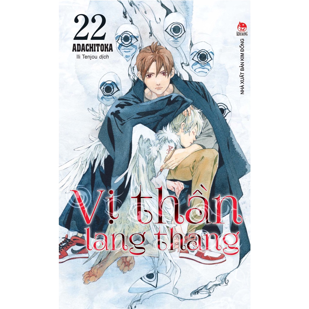 Truyện tranh Vị thần lang thang - Tập 22 - Tặng kèm 1 Postcard - Noragami - NXB Kim Đồng