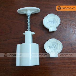 Khuôn bánh trung thu 50g 2 mặt lồng đèn chữ An, Thu