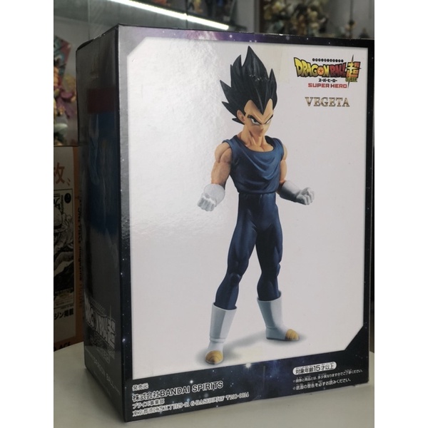 Mô hình Dragonball - Vegeta chính hãng