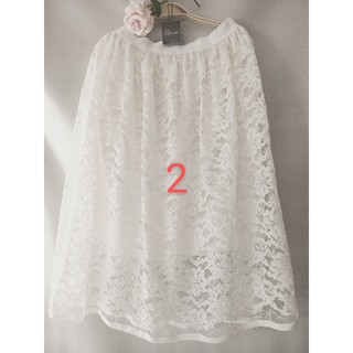 Bigsize chân váy ren trắng eo 75-95cm