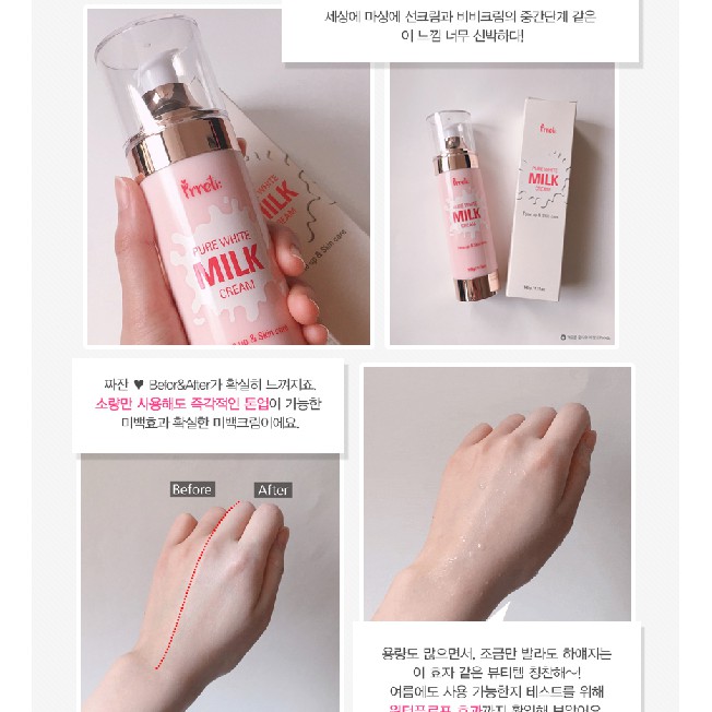 Kem Dưỡng Trắng Da Prreti Pure White Milk Cream nâng tone da với tinh chất tự nhiên giúp da trẻ hóa, căng mịn tự nhiên | BigBuy360 - bigbuy360.vn