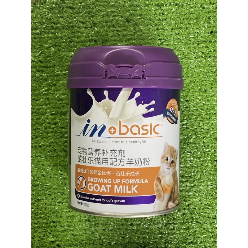 SỮA DÊ CÔNG THỨC CHO CHÓ MÈO INBASIC