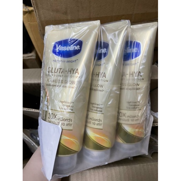 Vaseline gluta sẵn