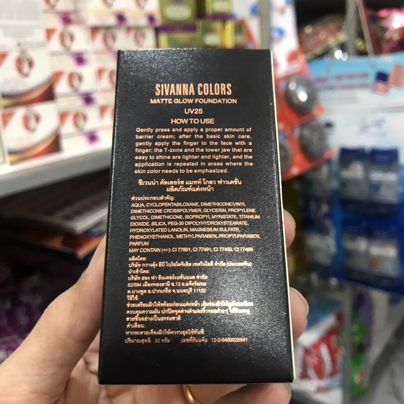 Kem Nền Sivanna Super Cover 32g(hàng chính hãng 100%)