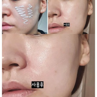 Kem Chống Nắng Skin1004 Madagascar Centella Air-Fit Suncream SPF50+ 50ml