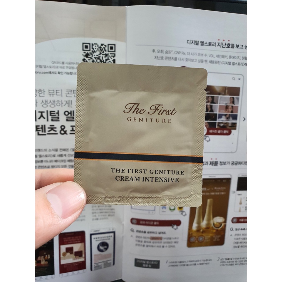 Combo 10 gói Kem chống lão hóa tái sinh da Ohui The First Cream Intensive 1ml . Date 2025