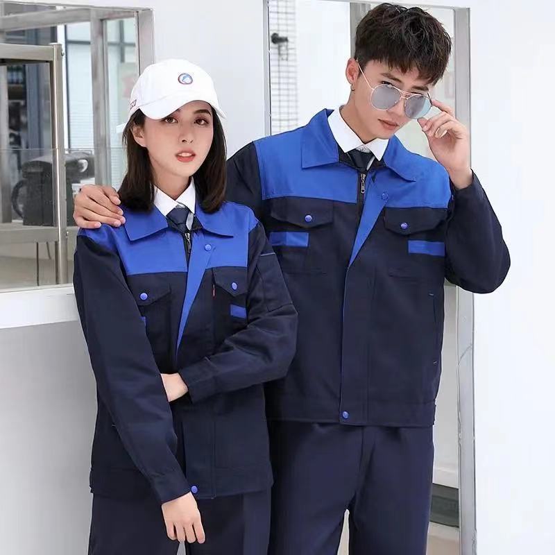 Bộ Quần Áo Bảo Hộ Lao Động Tay Dài Chống Mòn / Bụi Bẩn Thời Trang Xuân Thu