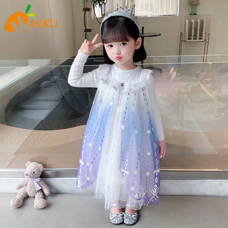 Đầm Công Chúa Tay Ngắn Cho Bé Gái