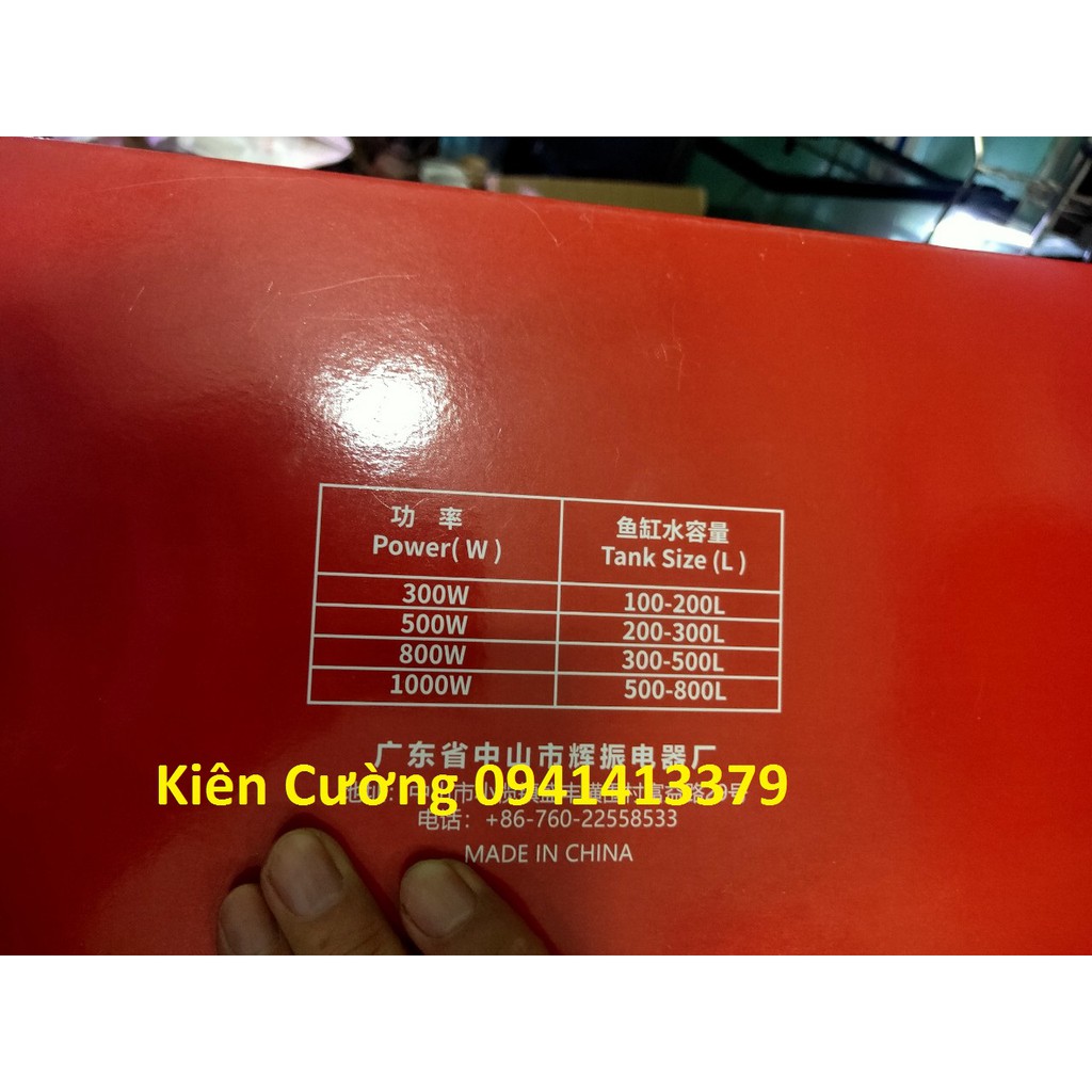 Sưởi đời mới Ou Gecai HZ-Q5 1000W cho bể cá cảnh
