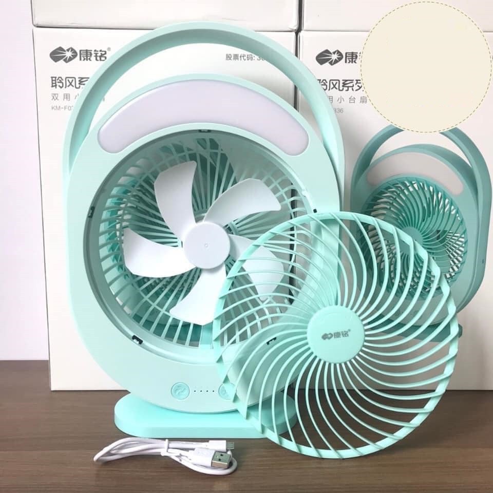 QUẠT TÍCH ĐIỆN CÓ ĐÈN LED 2 CHẾ ĐỘ KM-F0336 MÀU XANH TẶNG KÈM DÂY SẠC | BigBuy360 - bigbuy360.vn
