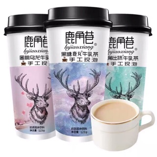 Combo 3 hộp trà sữa ALLEY đường đen