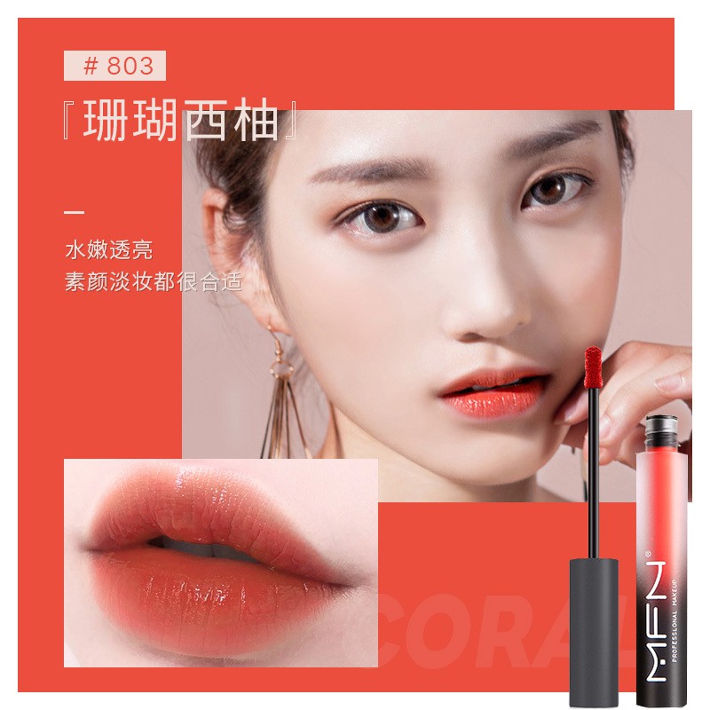 [Hàng mới về] Son môi MFN hiệu ứng bóng lì thời trang lâu trôi và chống thấm nước dành cho nữ | BigBuy360 - bigbuy360.vn