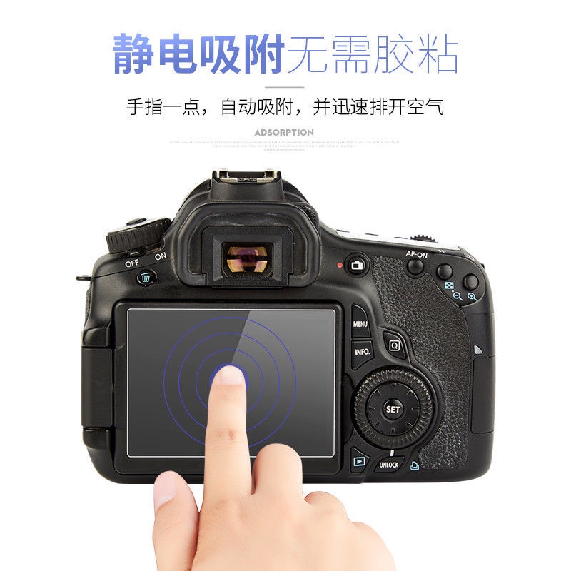 Camera Sony a7m3 A9 a7m2 A7S2 RX0M6 A7R4 micro 7 A6300 màu đen