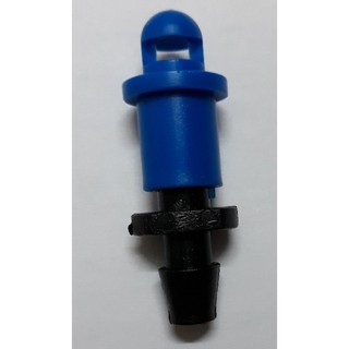 Béc bọ nối trong, nối ống 5mm.