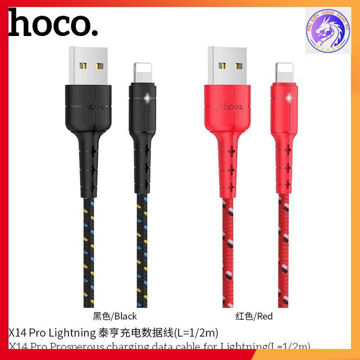 Cáp Sạc Nhanh 3.0A Tự Ngắt Dây Dù Dành Cho iPhone/iPad Và Android (Dài 1m/2m) - Bảo Hành 12 Tháng