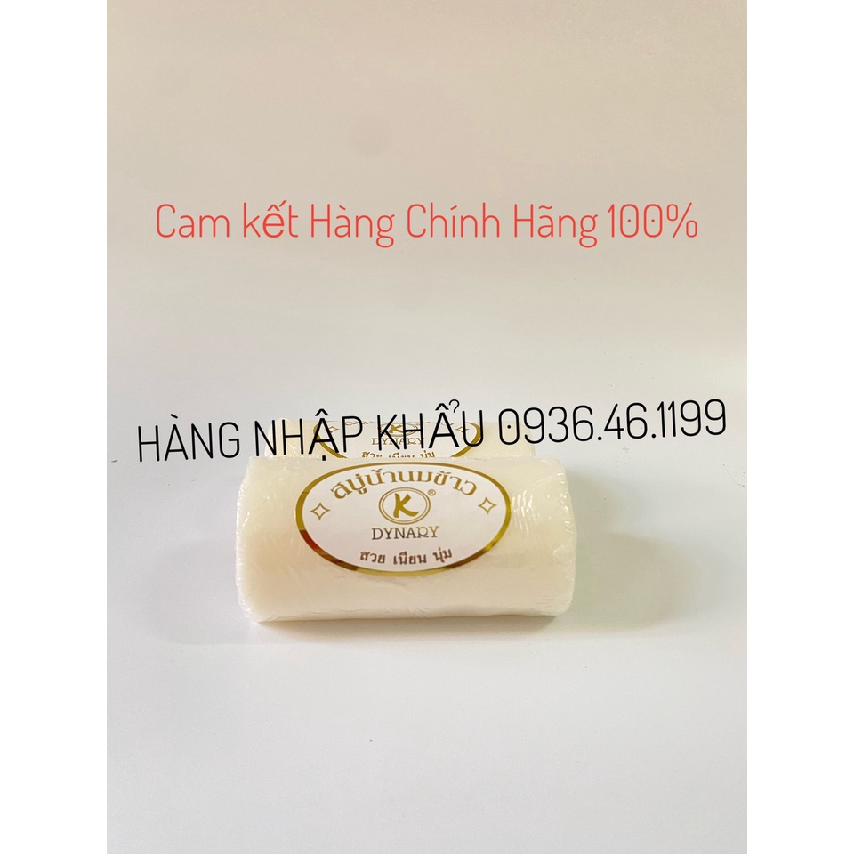 [Chính hãng] Xà phòng tắm dê,gạo dài Nhập khẩu trực tiếp Thái lan 100gam