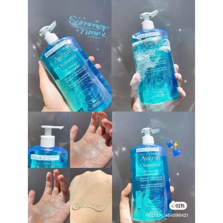 [LYCA] 🧴𝐒𝐮̛̃𝐚 𝐫𝐮̛̉𝐚 𝐦𝐚̣̆𝐭 𝐧𝐠𝐚̆𝐧 𝐧𝐠𝐮̛̀𝐚 𝐦𝐮̣𝐧 𝐀𝐯𝐞𝐧𝐞 𝐂𝐥𝐞𝐚𝐧𝐚𝐧𝐜𝐞 𝐂𝐥𝐞𝐚𝐧𝐬𝐢𝐧𝐠 𝐆𝐞𝐥